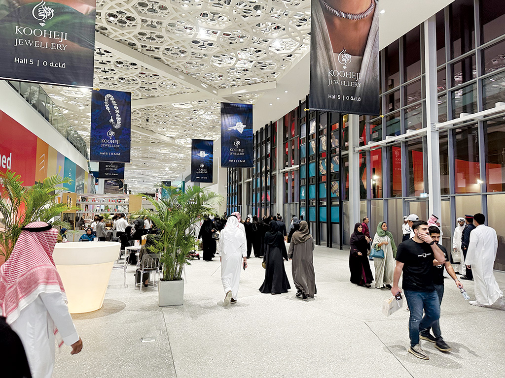  Exhibition World Bahrain: a rising star on the MICE scene